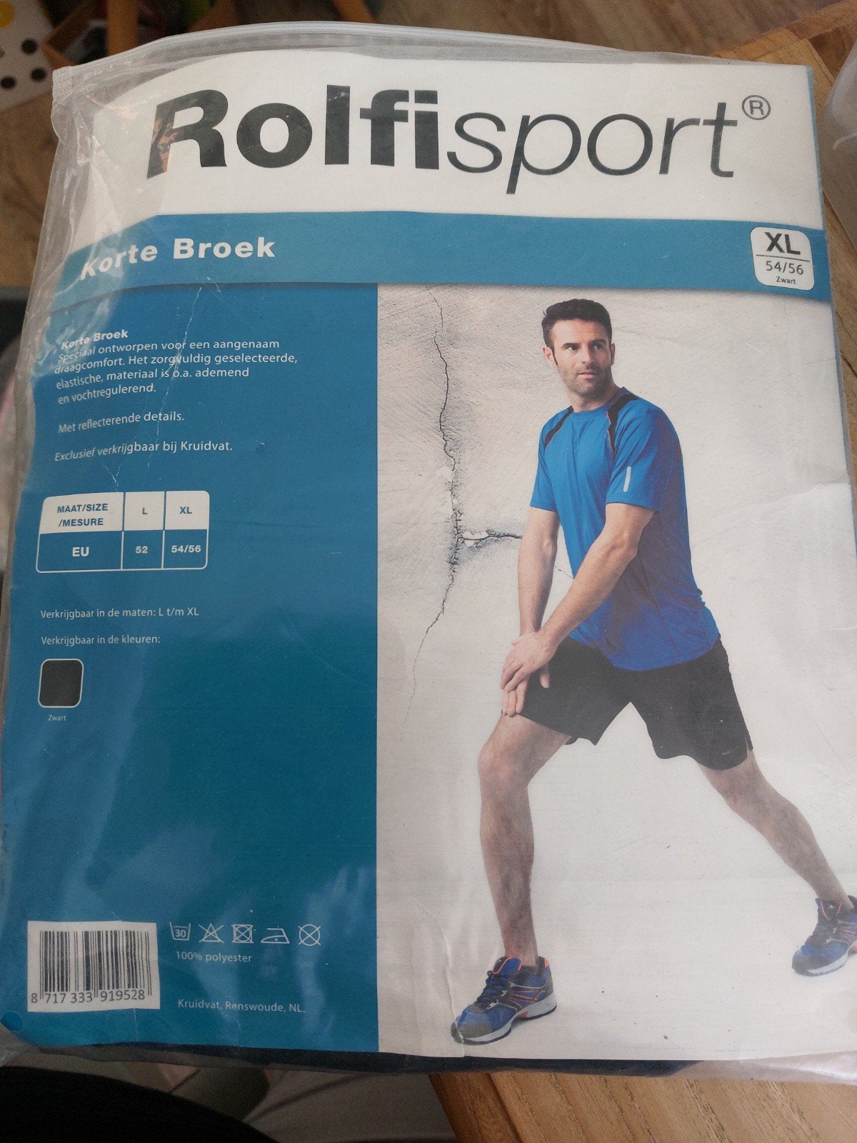 Rolfisport Korte Broek - Nieuw met reflecterende details, Ophalen