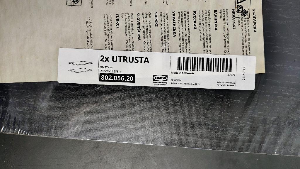 Ikea planken utrusta 60x37 cm zwart, Ophalen, Zwart, Nieuw, 50 tot 100 cm