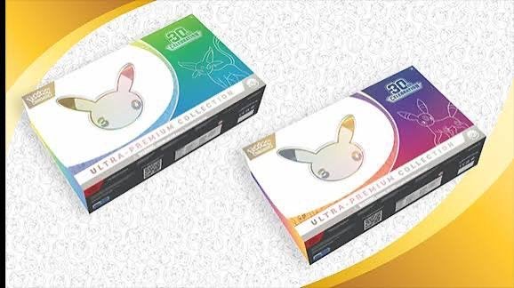 Pokemon 30th UPC Day & Night pre order, Ophalen of Verzenden, Nieuw, Boosterbox, Foil