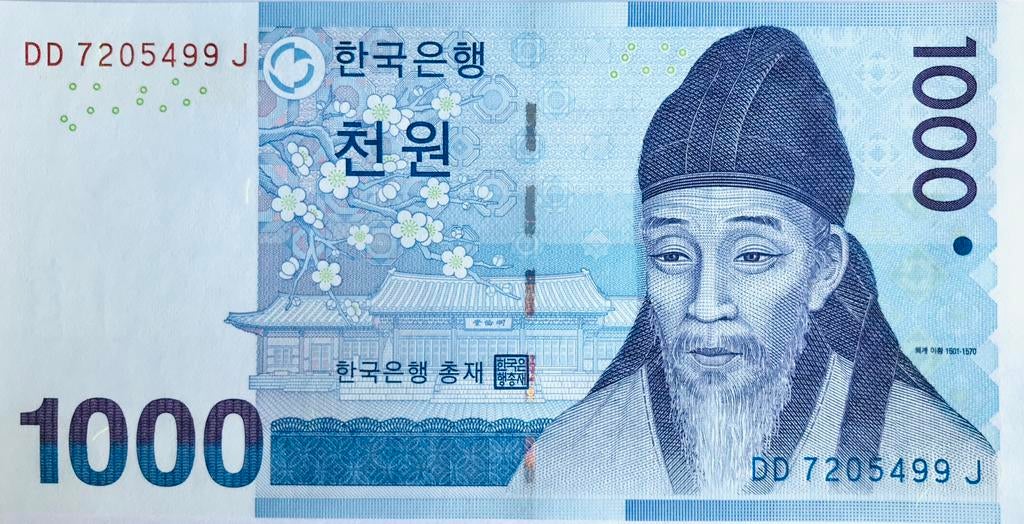 1000 Won Zuid-Korea 2007 Bankbiljet UNC #ZK1, Postzegels en Munten, Bankbiljetten | Azië, Ophalen of Verzenden, Oost-Azië, Los biljet