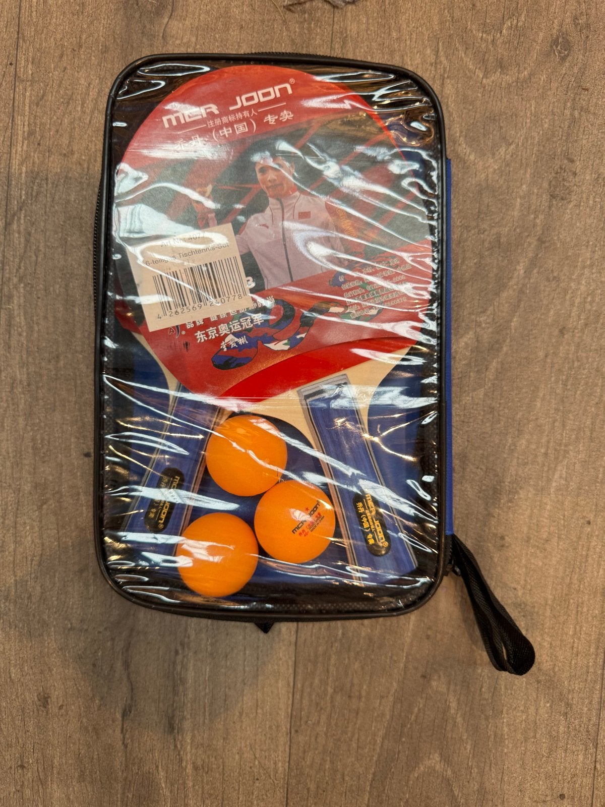 MER JOON Tafeltennis Set - Nieuw in Verpakking, Sport en Fitness, Tafeltennis, Ophalen, Nieuw, Net, Batje(s) of Balletje(s)