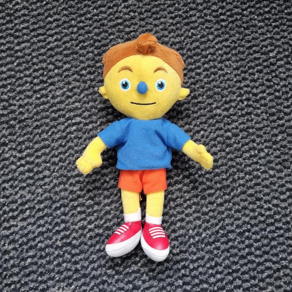 Schatkist Pompom pop knuffel, Ophalen of Verzenden, Overige typen