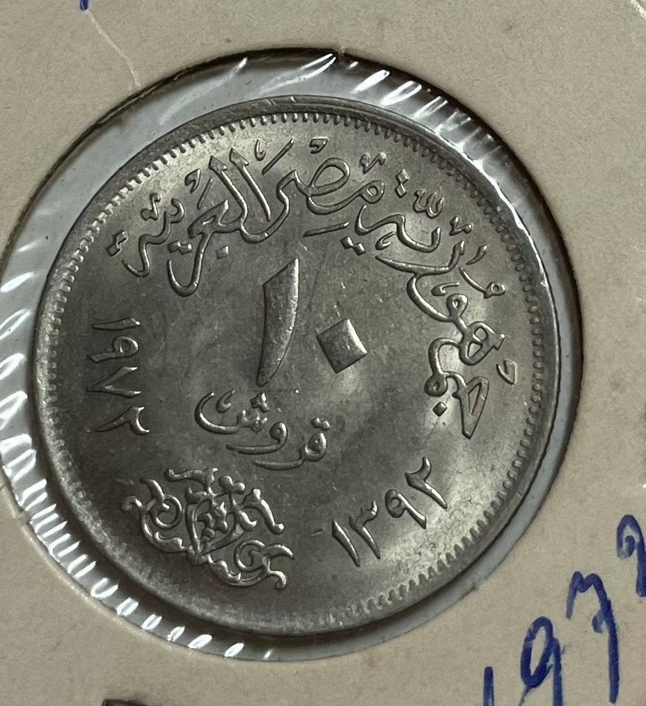 10 piastres Egypte 1972, Ophalen of Verzenden, Egypte