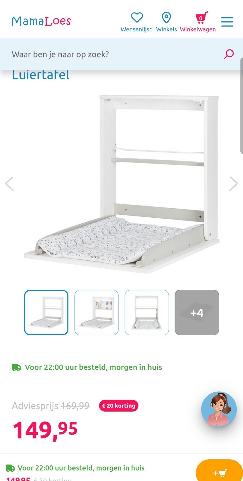 Badabulle opvouwbare wandcommode met aankleedkussen, Ophalen, Zo goed als nieuw, Aankleedkussen, Overige merken