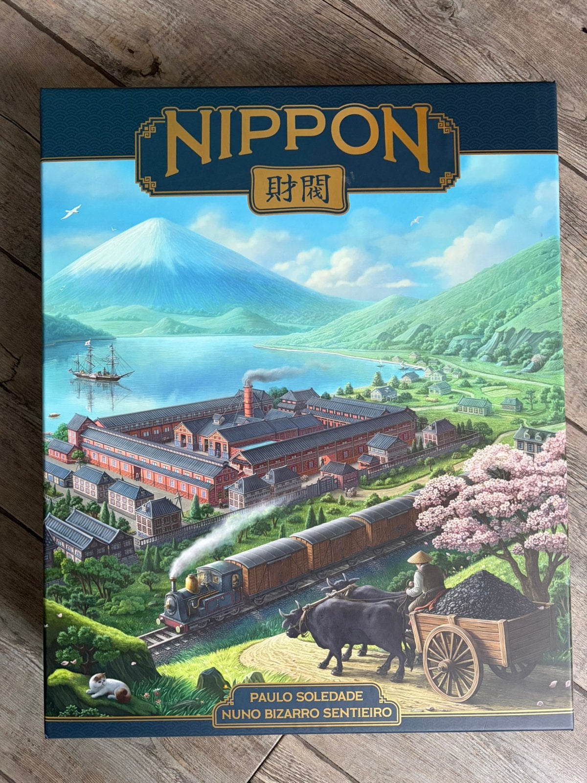 Nippon Zaibatsu Emperor Edition, Ophalen of Verzenden, Zo goed als nieuw