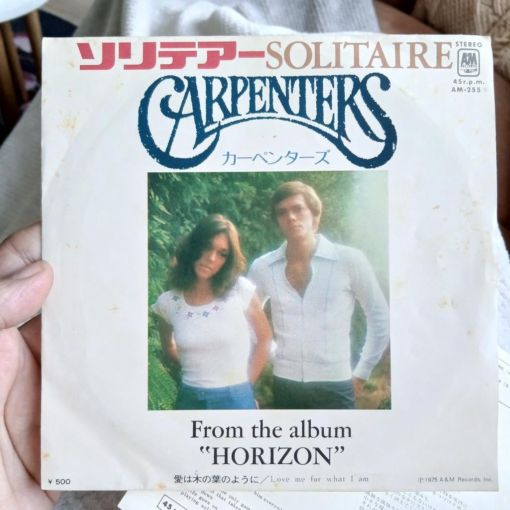 Carpenters - Solitaire / Love Me For What I Am (Japan), Cd's en Dvd's, Vinyl Singles, Fotohoes, 7 inch, Single, Ophalen of Verzenden