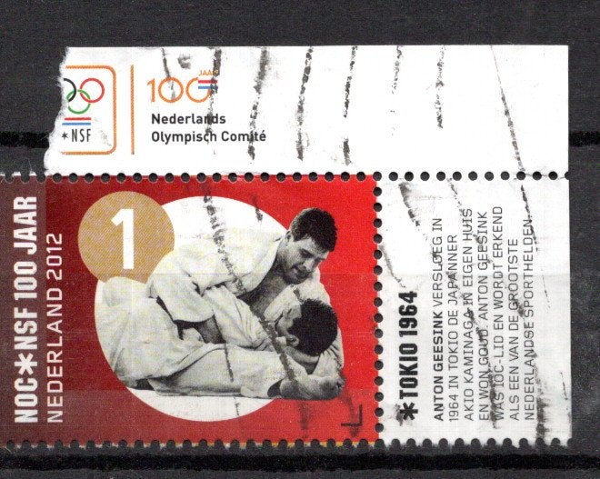 gestempelde zegel. Jaar 2012: noc met hoekstuk, Ophalen of Verzenden, Na 1940, Gestempeld