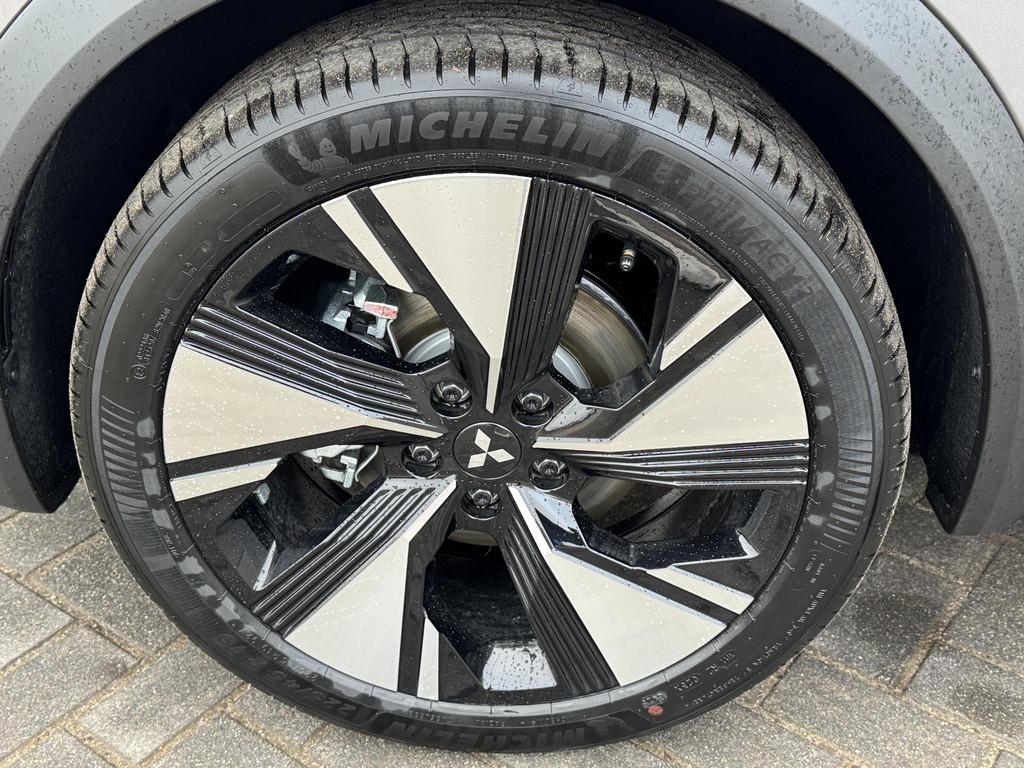 Mitsubishi Grandis 1.8 HEV Instyle / 8 jaar fabrieksgarantie, Auto's, Mitsubishi, 730 kg, 1789 cc, Euro 6, 23 km/l