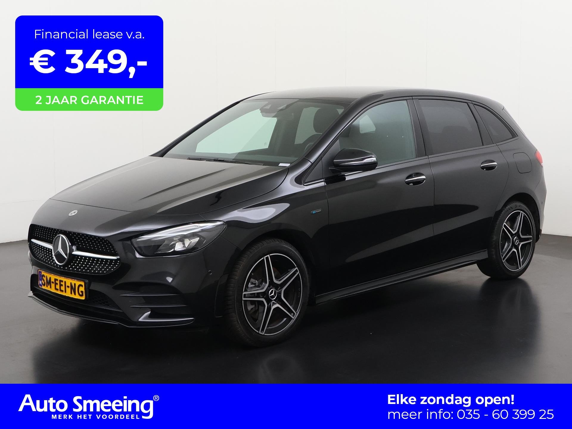 Mercedes-Benz B-klasse 250e AMG Night | Memory Stoel | Carpl, Auto's, Mercedes-Benz, Stof, Gebruikt, Euro 6, 4 cilinders