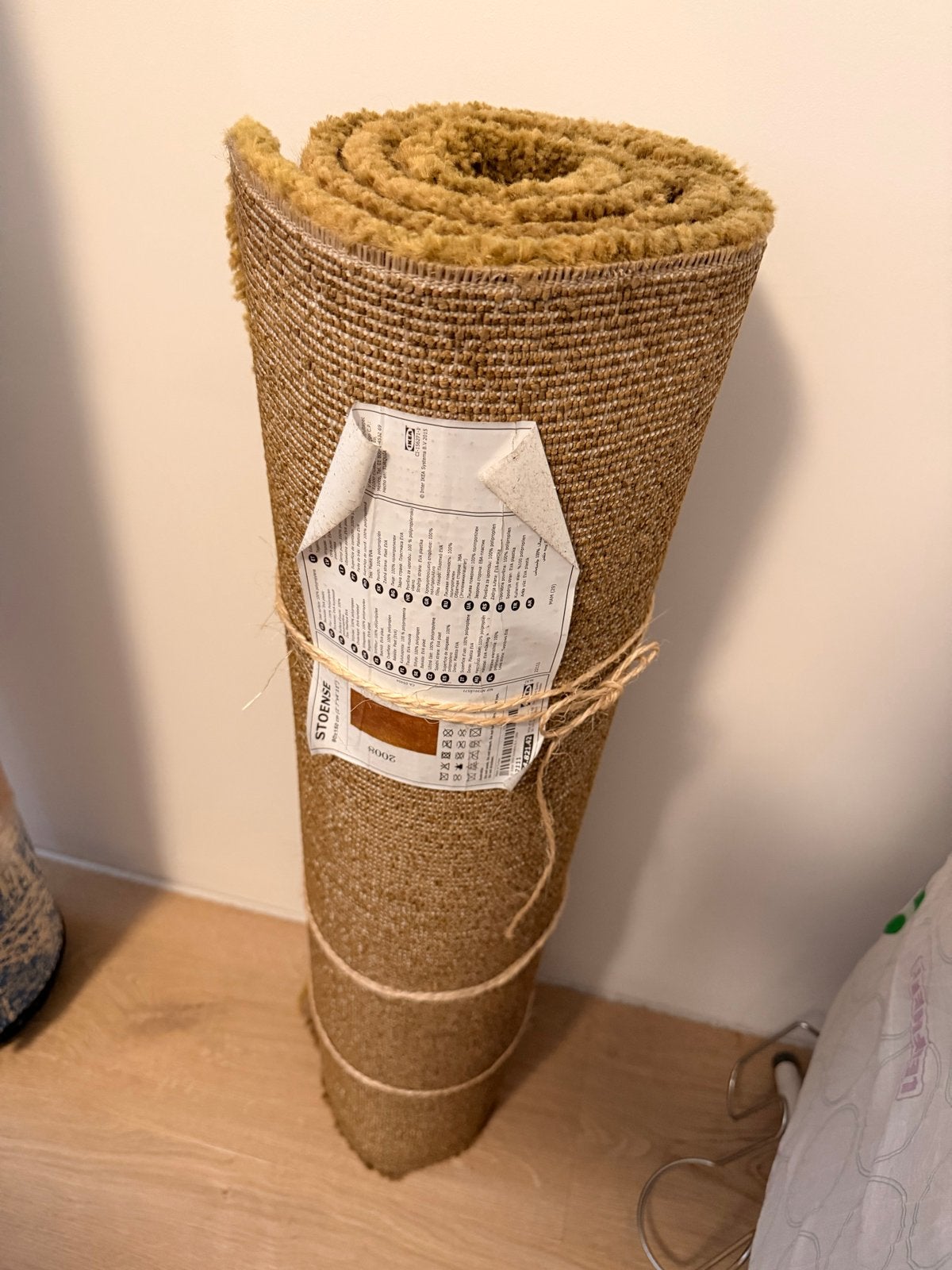 IKEA Stoense Vloerkleed - Zo goed als nieuw, Ophalen, 100 tot 150 cm, Beige, Zo goed als nieuw