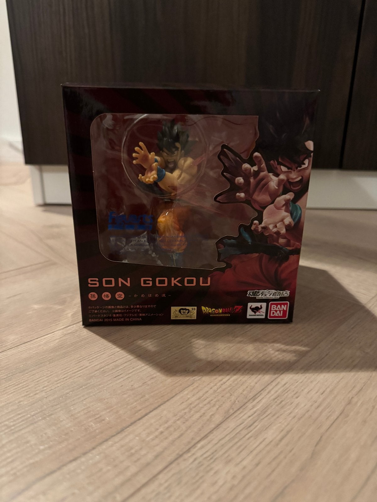 Dragon Ball Z Son Goku Figuur - Bandai S.H. Figuarts Zero, Ophalen of Verzenden, Zo goed als nieuw