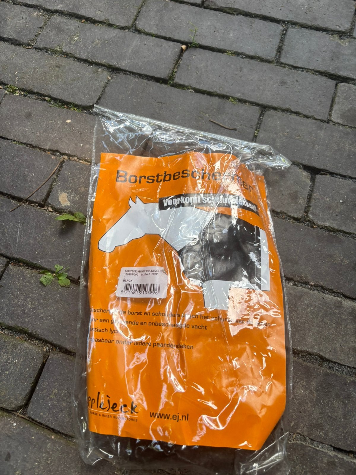 Borstbeschemer paard, Ophalen of Verzenden, Zo goed als nieuw