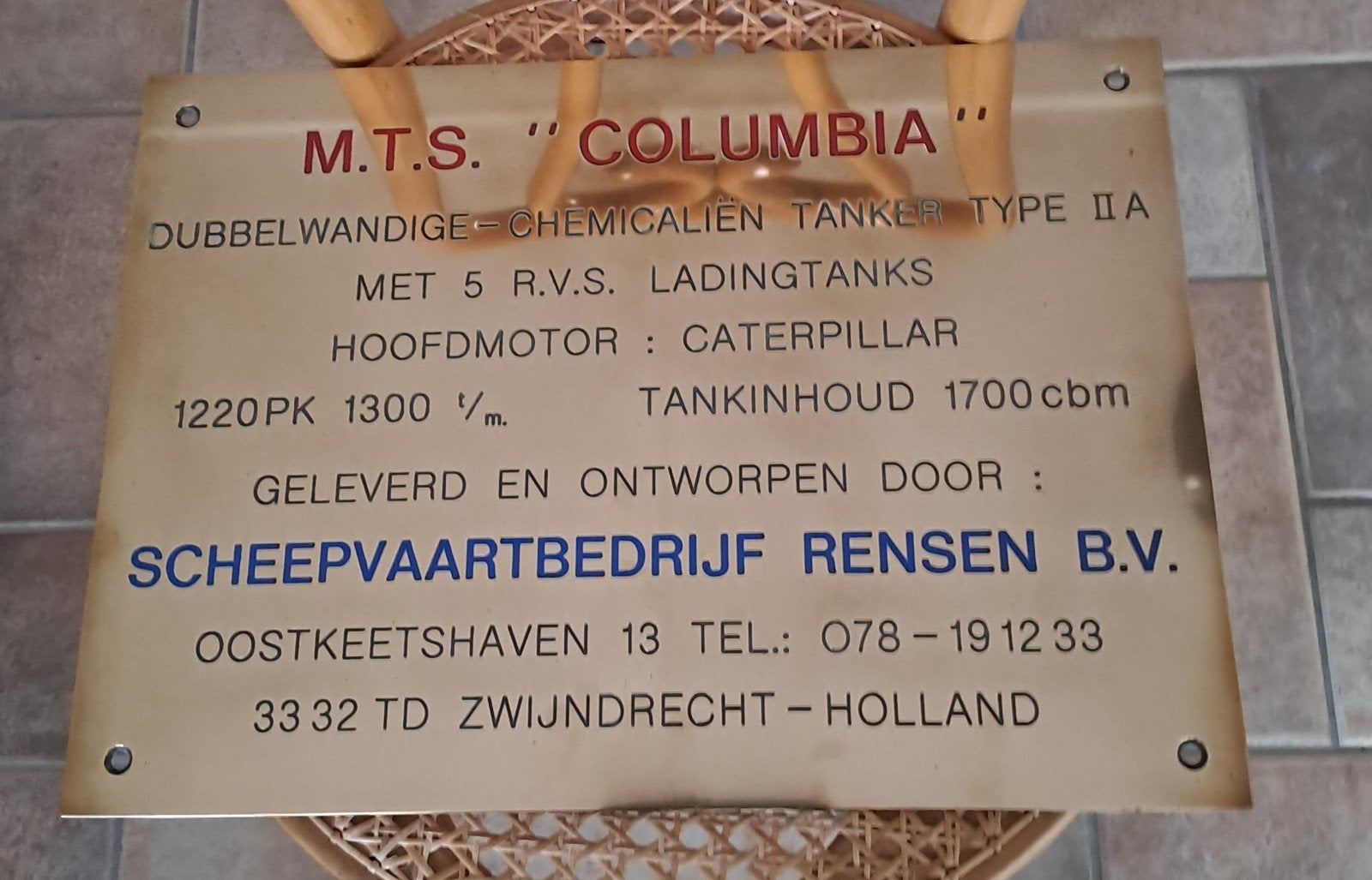 koperen plaat 42 x 30 Cm., Ophalen of Verzenden, Zo goed als nieuw