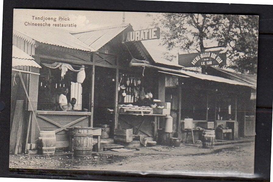 Ned Indië Tandjiongpriok Chinese restaurant  1920 (ni6-55), Verzamelen, Ophalen, Voor 1920, Buiten Europa