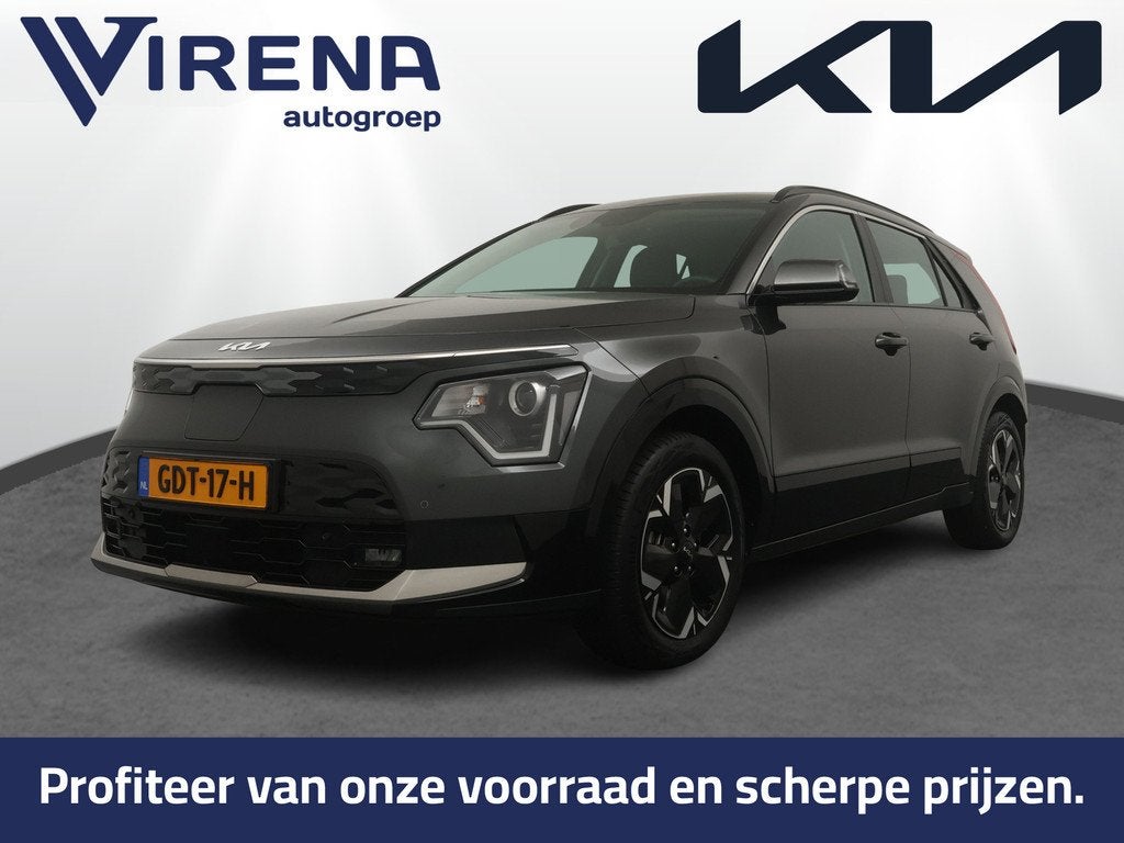 Kia Niro EV DynamicLine 64.8 kWh - Navigatie - Adaptieve Cru, Auto's, Kia, 1657 kg, Leder en Stof, Origineel Nederlands, Elektrisch