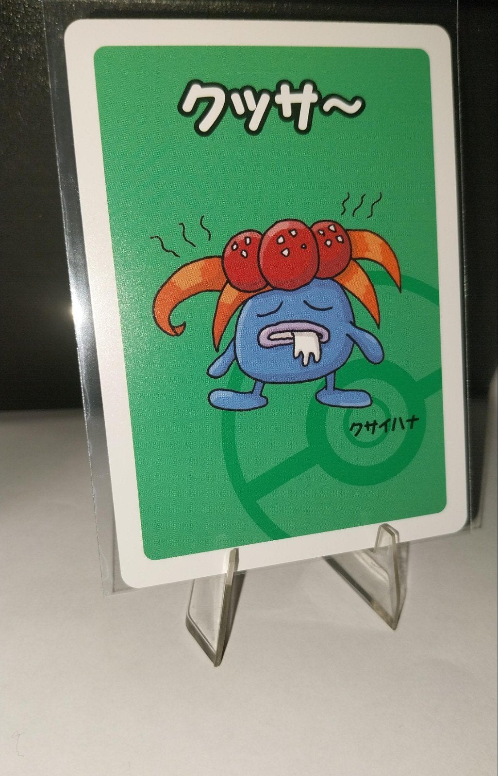 Gloom speelkaart - Japanse Pokémon Center "Old Maid", Ophalen of Verzenden