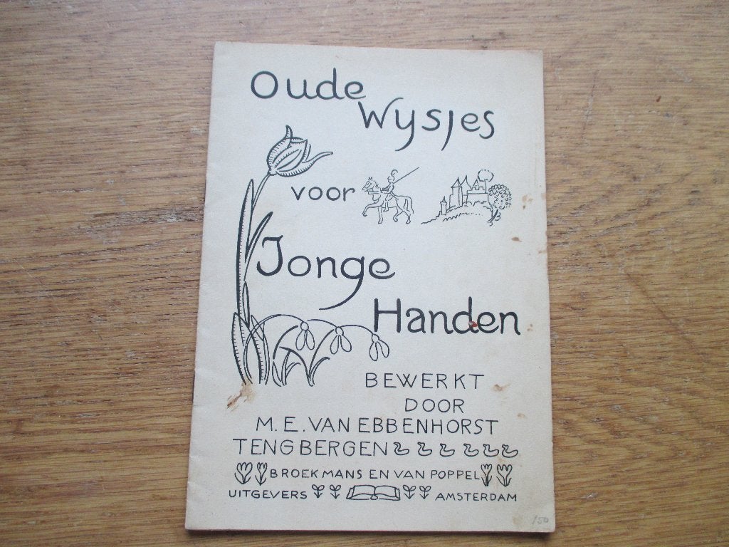 Oude Wijskes voor Jonge Handen - Muziekboekje, Gebruikt, Klassiek, Ophalen of Verzenden, Keyboard