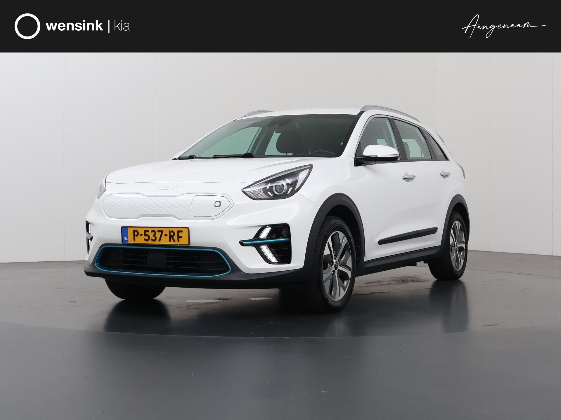 Kia e-Niro DynamicLine 64 kWh | Navigatie | Climate Control, Gebruikt, 1712 kg, Leder en Stof, Wit