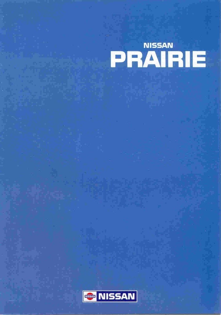 Nissan Prairie (plm. 1984), Ophalen of Verzenden, Nieuw, Nissan