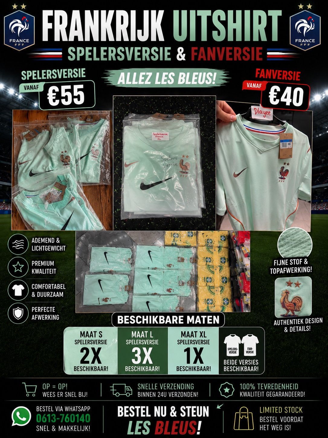 Frankrijk Uitshirt Spelersversie/Fanversie, Nieuw, Overige maten, Ophalen of Verzenden, Voetbal