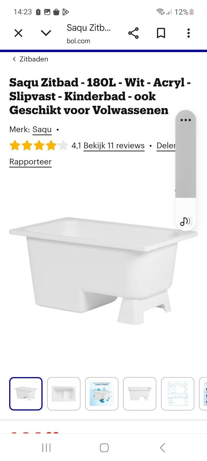 Zitbad 180L Wit Acryl - Compact, Ophalen of Verzenden, Zo goed als nieuw, Met bad
