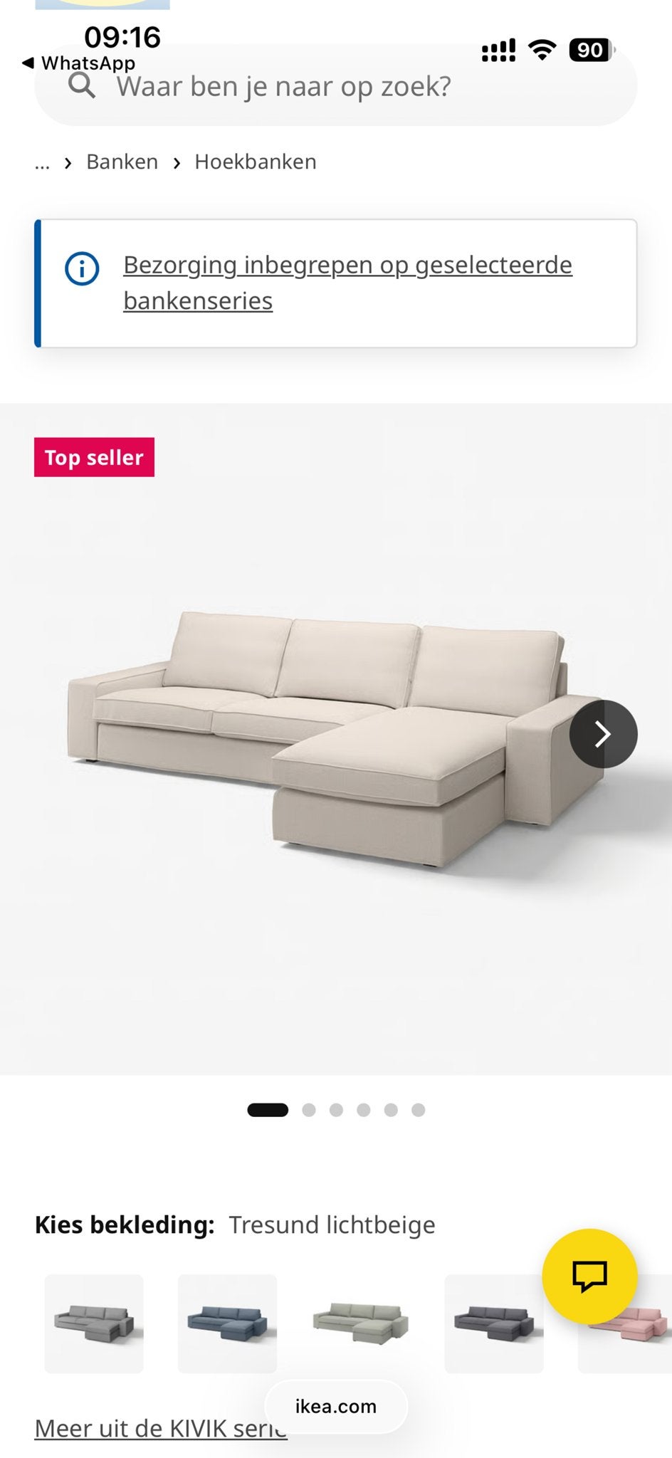 IKEA KIVIK 4-zitsbank met chaise longue, lichtbeige, Ophalen, 250 tot 300 cm, Hoekbank, Nieuw