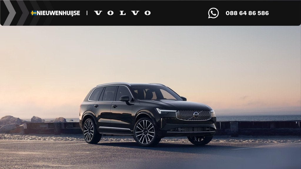 Volvo XC90 2.0 T8 Plug-in hybrid AWD Ultra Bright Exec. Ed., Auto's, Volvo, 12 maanden, Euro 6, Zwart, Bedrijf