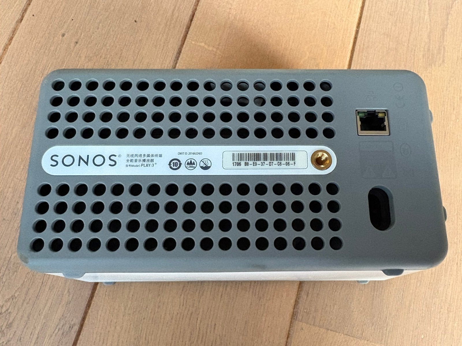 Foto 3 van Nette Sonos Play:3