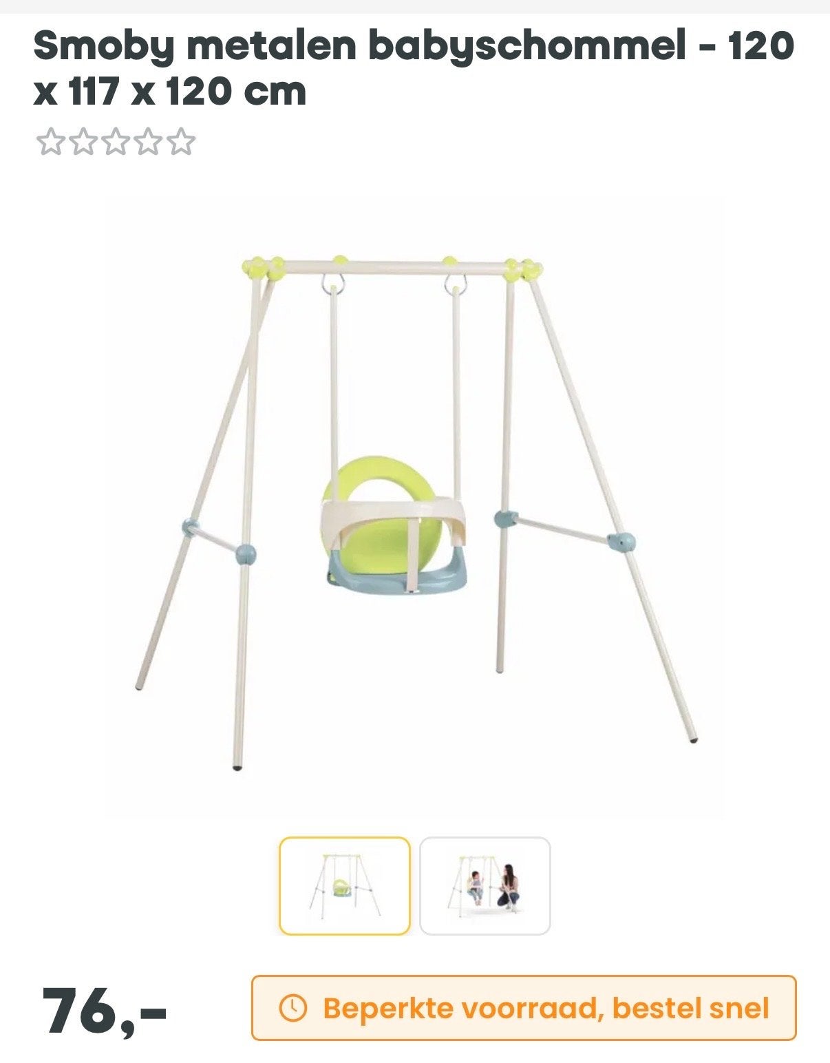 Smoby metalen babyschommel - 120 x 117 x 120 cm, Ophalen, Zo goed als nieuw, Schommel