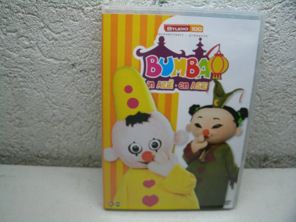 dvd 308k bumba in azie en ase, Alle leeftijden, Ophalen of Verzenden, Zo goed als nieuw