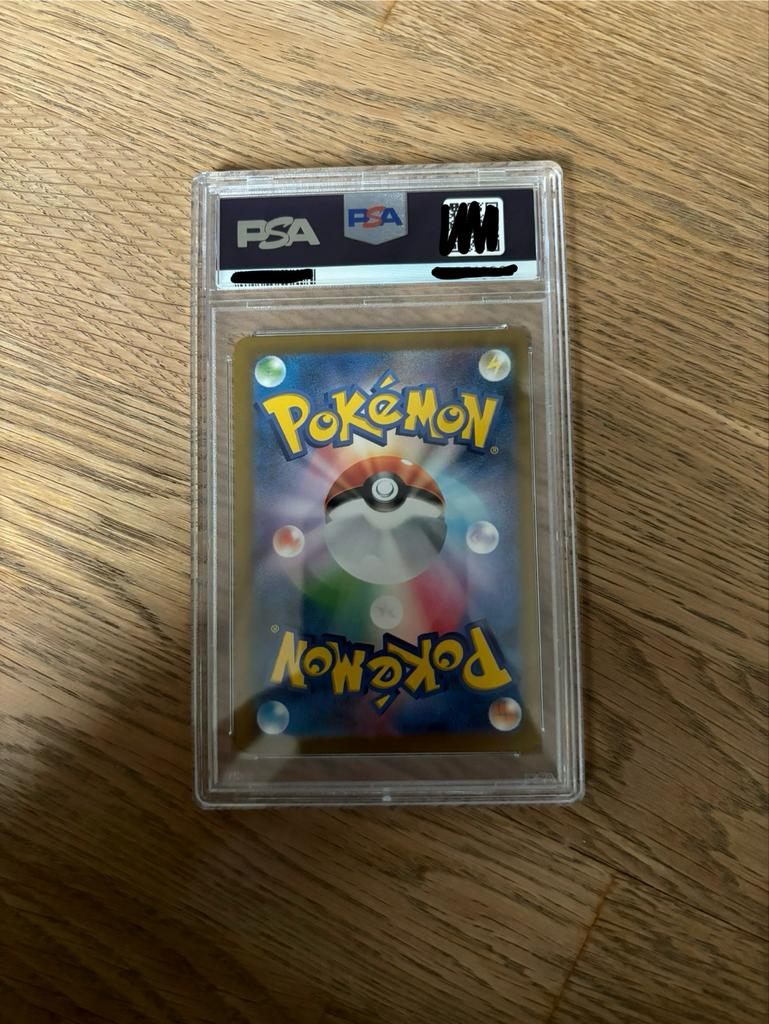 Tulip 092/066 JP PSA 9 - Pokémonkaart, Ophalen of Verzenden, Zo goed als nieuw, Losse kaart