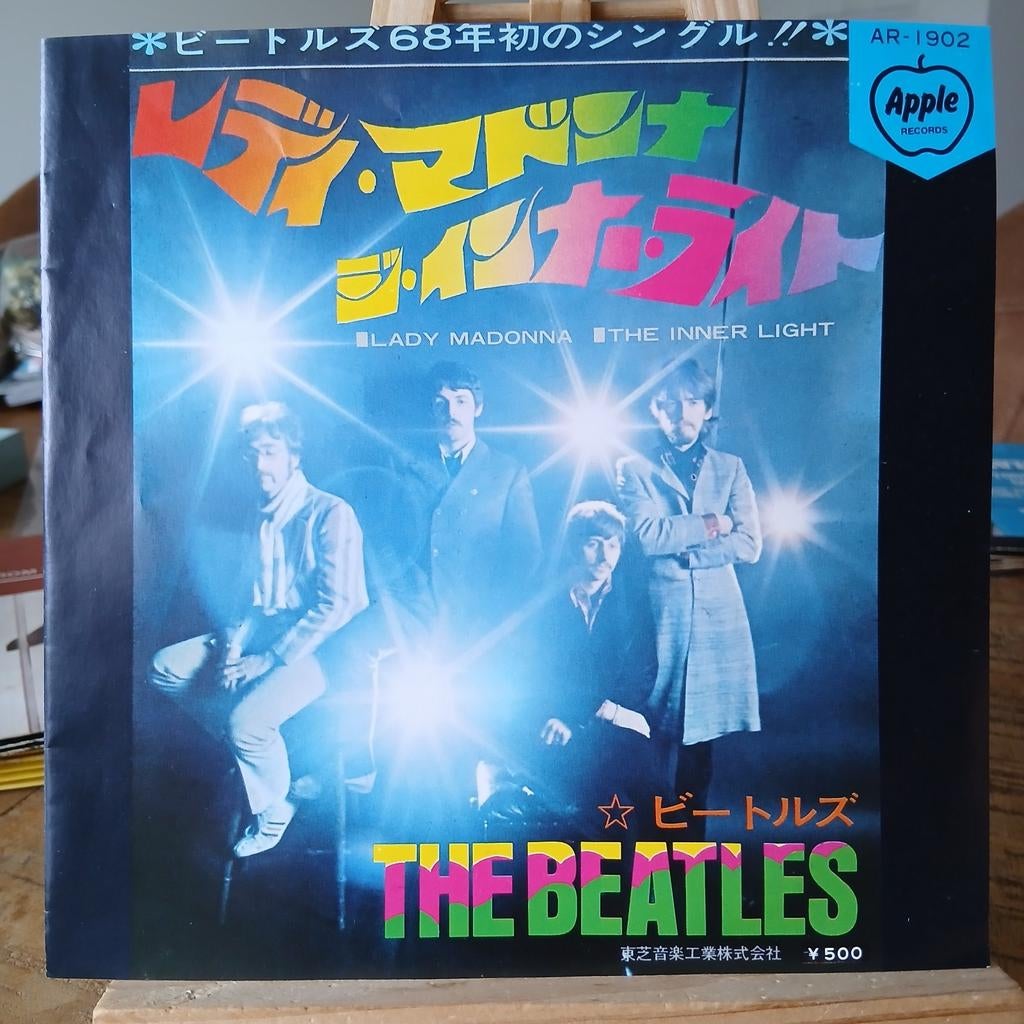 Beatles - Lady Madonna - Japanse single, Ophalen of Verzenden, Zo goed als nieuw, 7 inch, Pop