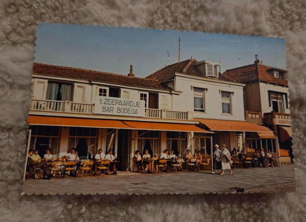 Bar - Dancing - Bodega 't Zeepaardje - Noordwijk aan Zee, Verzenden, 1960 tot 1980, Ongelopen, Zuid-Holland
