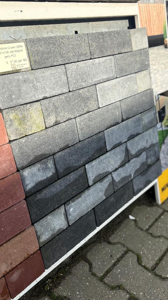 Stracktstone Crown GRN+ DF 21x7x8 vlak Madrid GENU PL2, Tuin en Terras, Tegels en Klinkers, Overige materialen, Overige typen