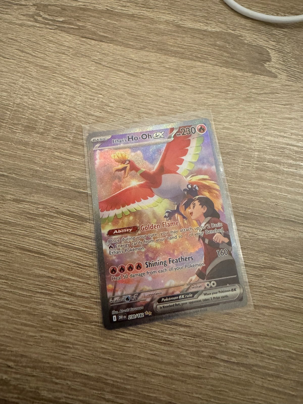 Ethan's Ho-Oh EX Full Art Pokémon Kaart 230/182, Ophalen of Verzenden, Zo goed als nieuw, Losse kaart, Foil