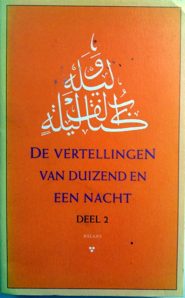 Anoniem - De Vertellingen van Duizend en een Nacht deel 2, Boeken, Literatuur, Gelezen, Wereld overig, Ophalen of Verzenden