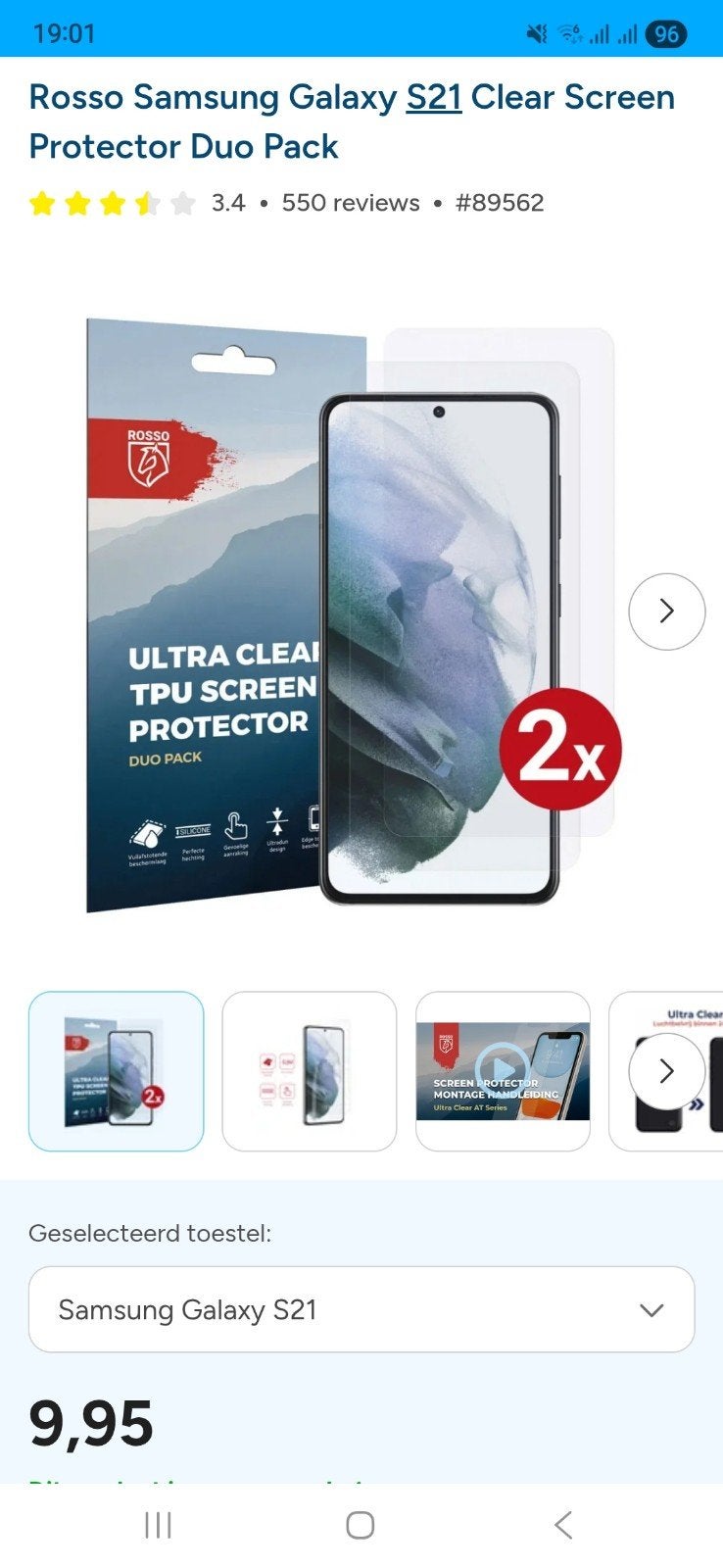 Rosso Samsung Galaxy S21 Clear Screen Protector Duo Pack, Ophalen of Verzenden