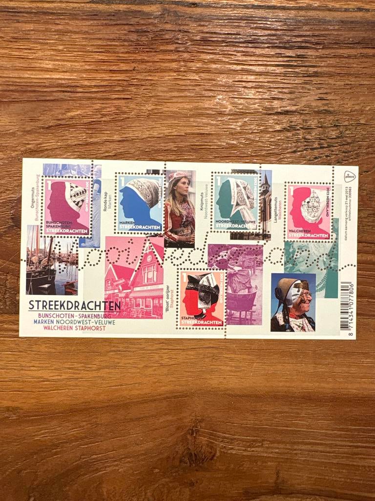 Postzegelvel Streekdrachten 2013 Nederland, Verzenden, Na 1940, Postfris