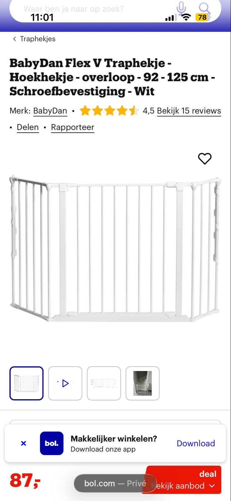 Baby hekje ideaal voor kleine kinderen - BabyDan Flex V, Ophalen, Gebruikt, 115 cm of meer, Metaal of IJzer