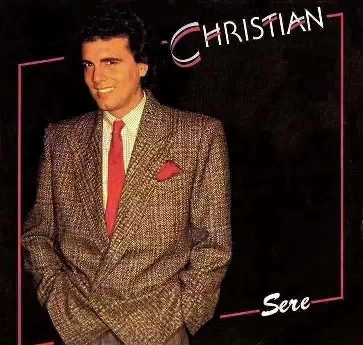 LP Christian - Sere 824 456-1 Vinyl Pop Elpee, LP, Pop, Ophalen of Verzenden, Zo goed als nieuw