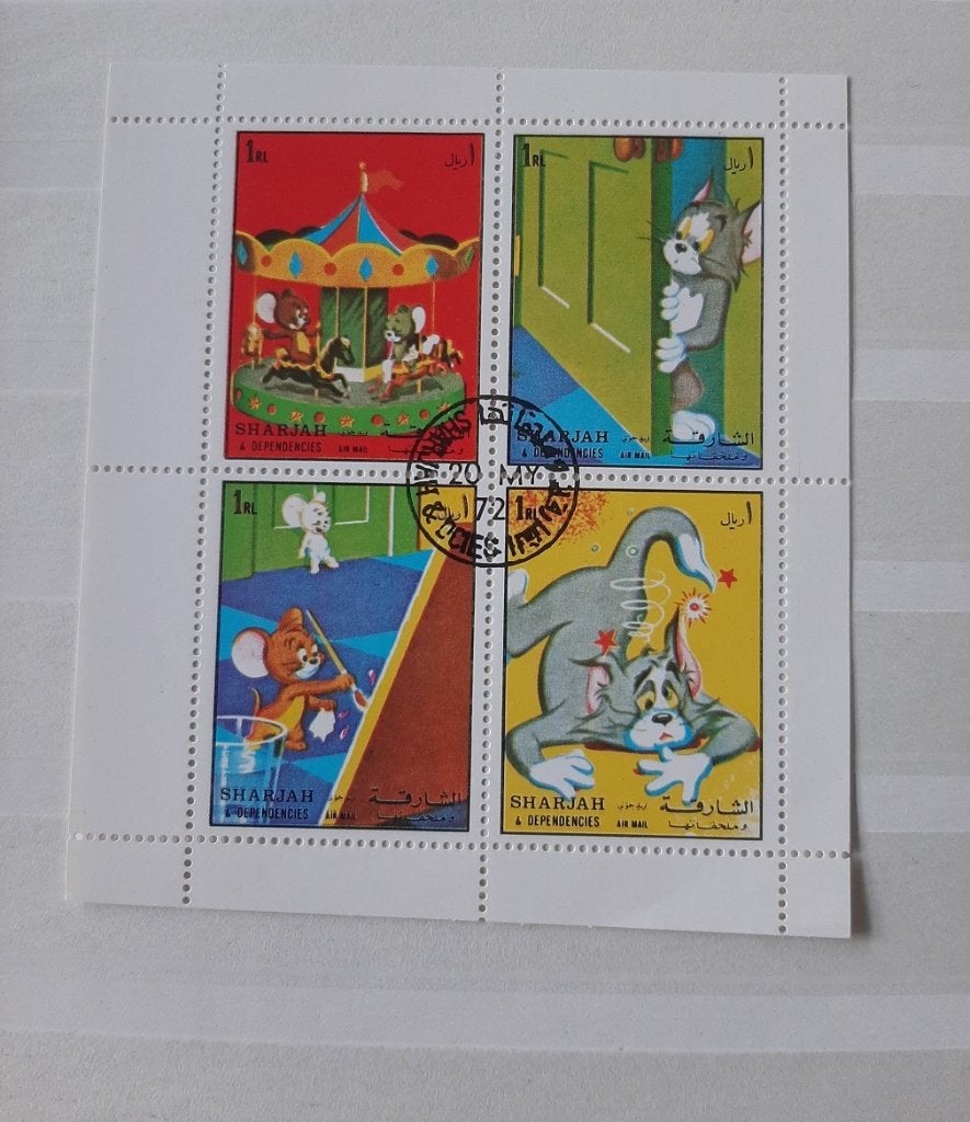 Sharjah 1972, Tom & Jerry, Ophalen of Verzenden, Gestempeld, Midden-Oosten