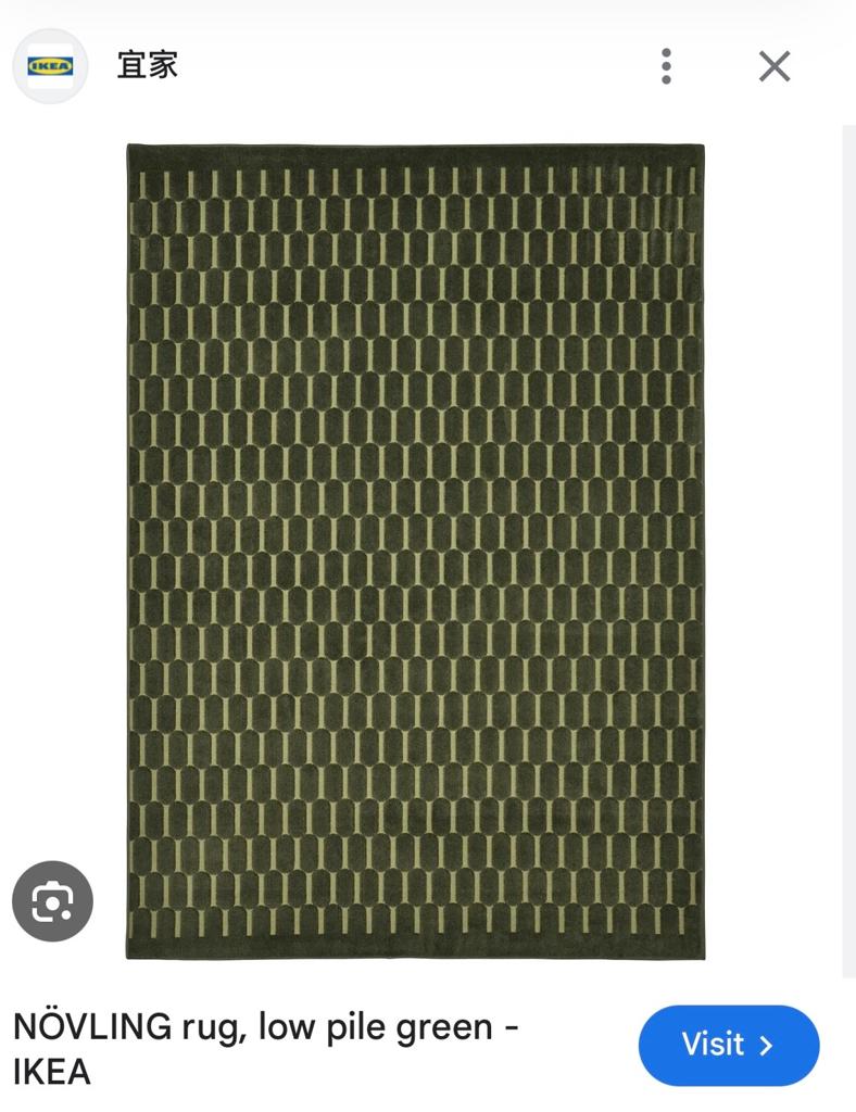 IKEA NÖVLING Vloerkleed - Groen, 128x195 cm, Ophalen, 100 tot 150 cm, Nieuw, 150 tot 200 cm