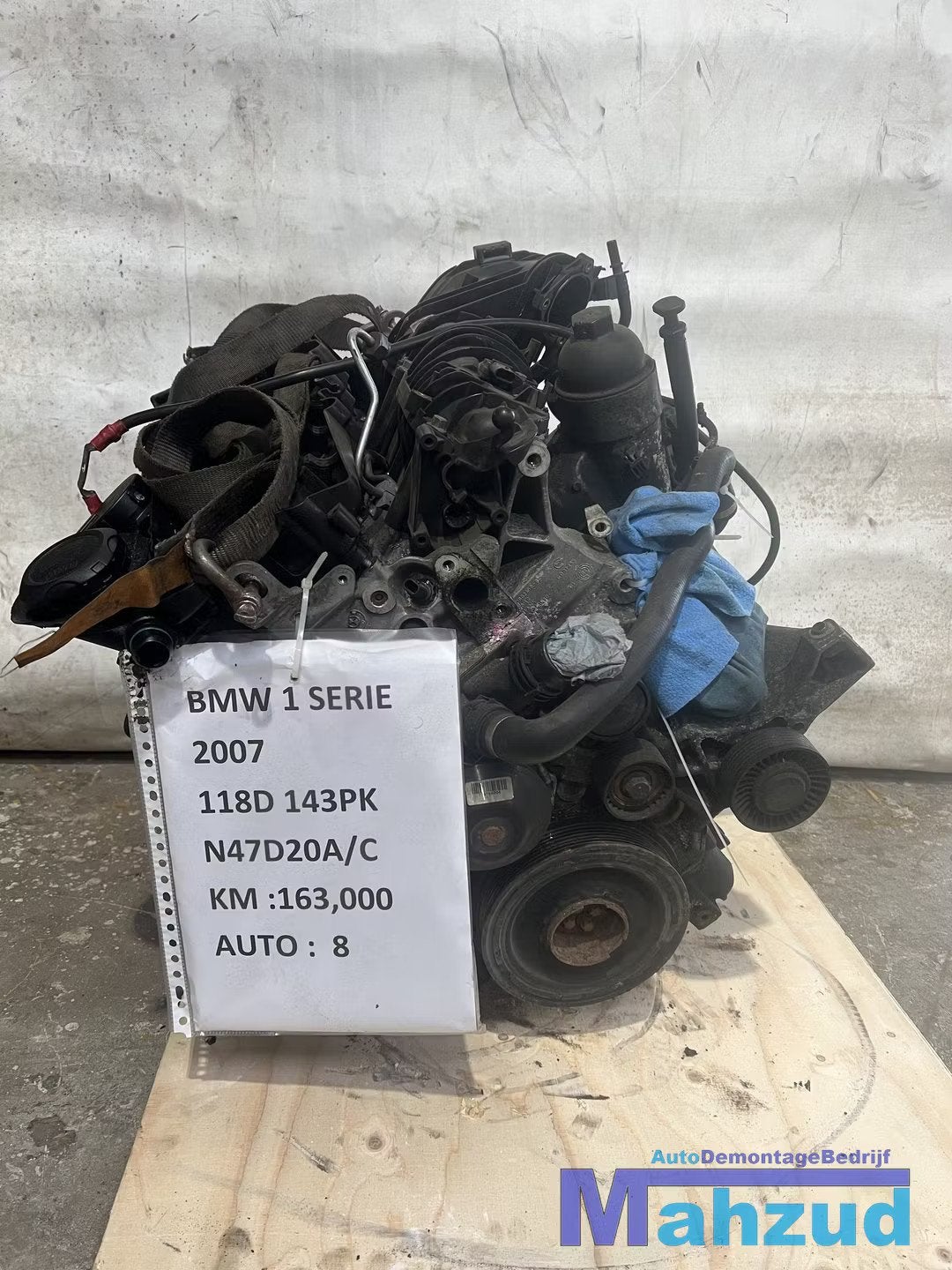 BMW 118D E81 1.8 MOTORBLOK N47D20A N47D20B N47D20C, Auto-onderdelen, Petuelring 130
80788  Munich, DE, Gebruikt, Info@bmw.de, Ophalen of Verzenden