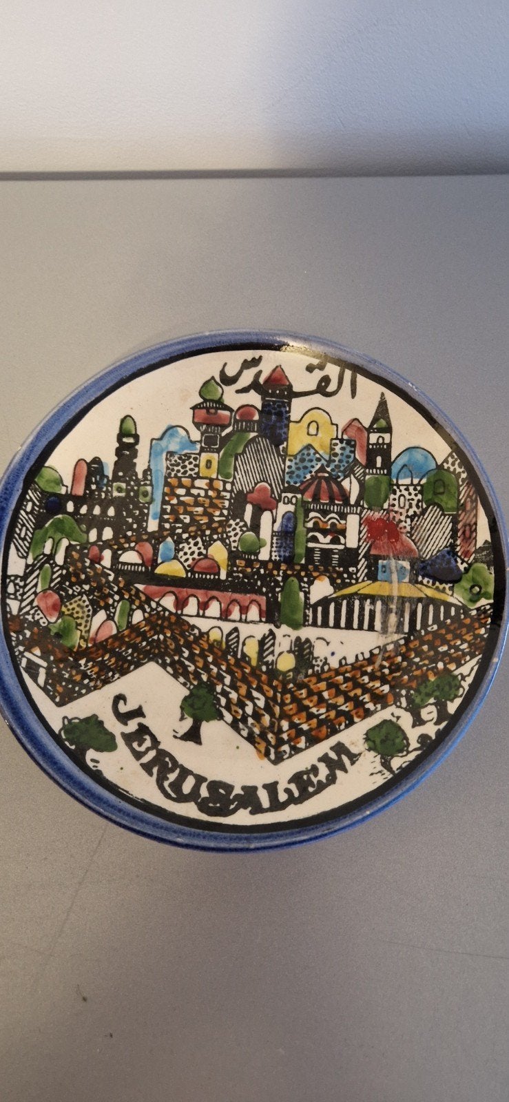 Decoratieve schotel Jeruzalem, Ophalen of Verzenden