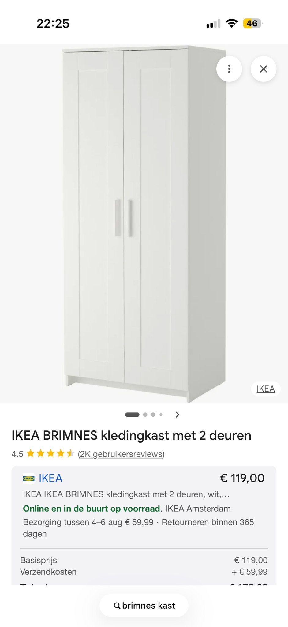 IKEA BRIMNES kledingkast met 2 deuren, wit, Zo goed als nieuw, 150 tot 200 cm, 25 tot 50 cm, Overige houtsoorten