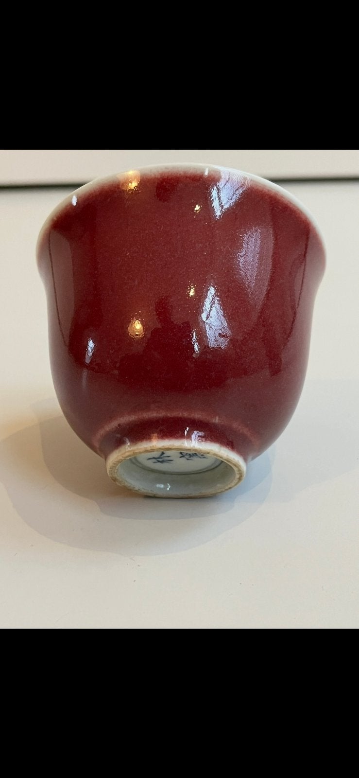 Chinese wine cup  antiek, Ophalen of Verzenden