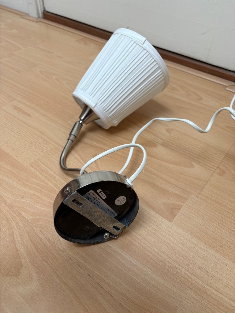 IKEA wandlamp Ärstid met trekschakelaar, Ophalen of Verzenden, Zo goed als nieuw