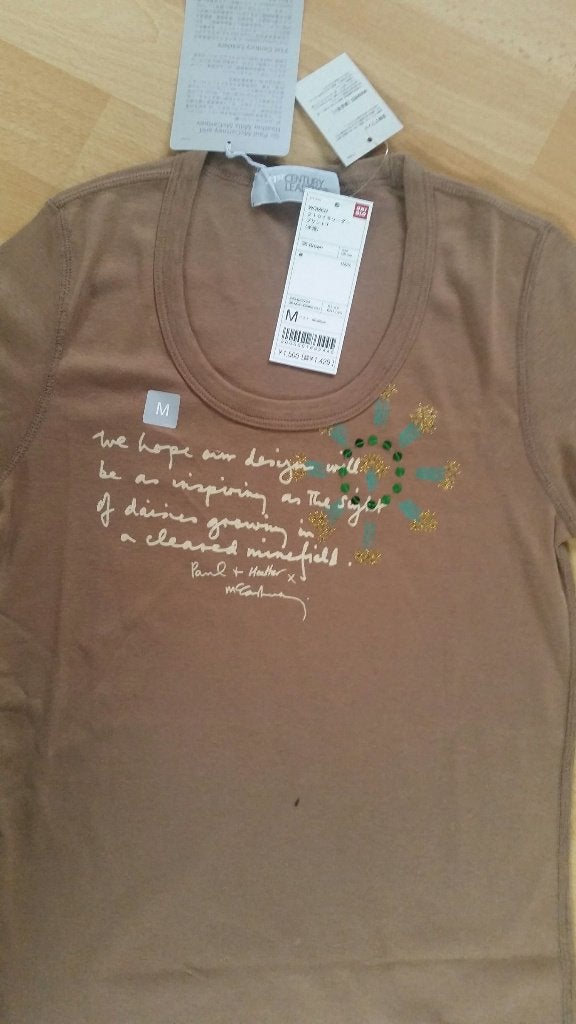 PAUL HEATHER McCARTNEY ZELDZAAM JAPANS T-SHIRT the beatles, Beige, Nieuw, Ophalen of Verzenden, Korte mouw