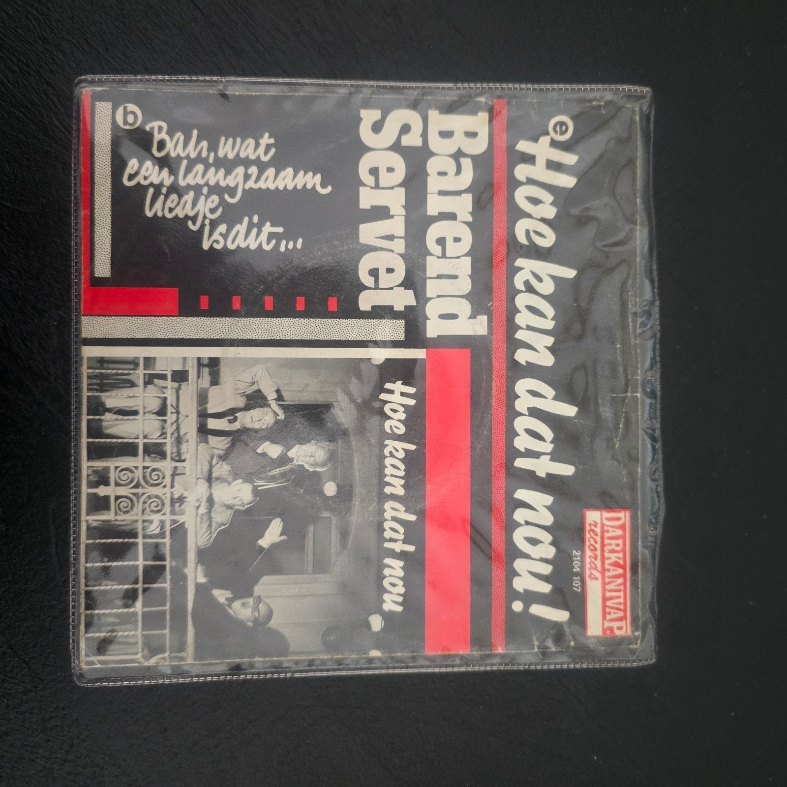 Barend Servet, Gebruikt, 7 inch, EP, Humor en Cabaret
