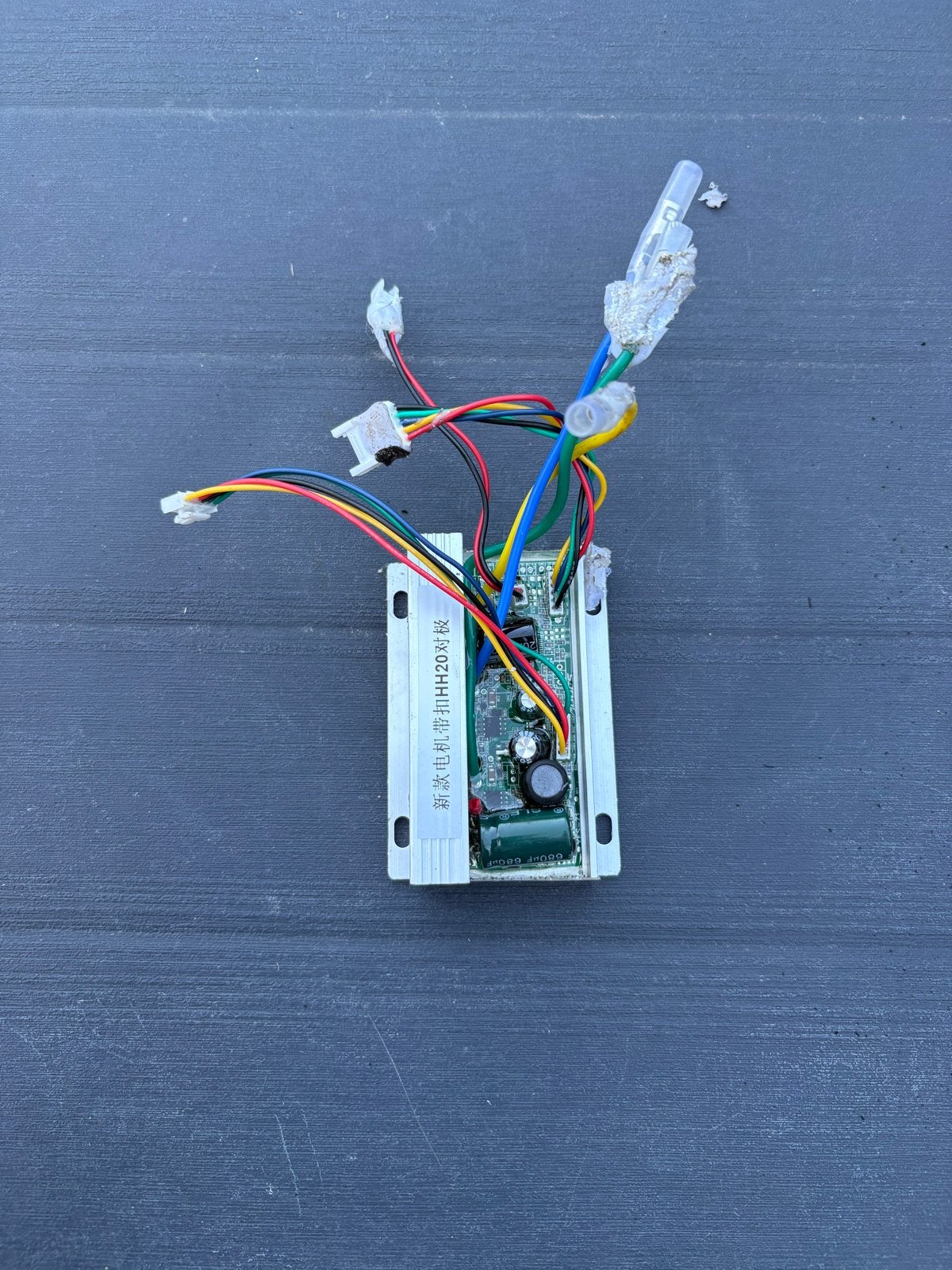 Controller, Ophalen of Verzenden, Zo goed als nieuw